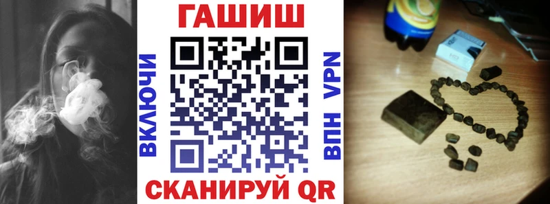 kraken вход Ногинск Гашиш Изолятор