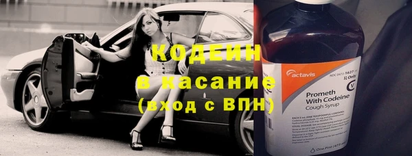 а пвп мука Балабаново