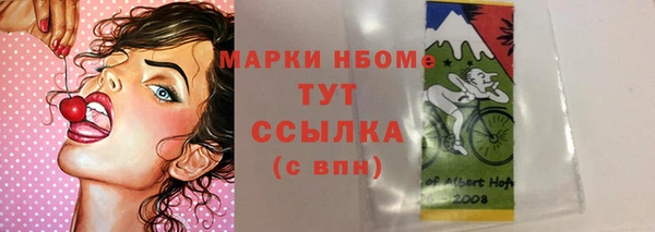 а пвп мука Балабаново