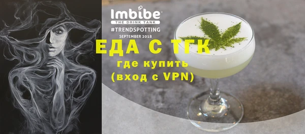 трава Ладушкин