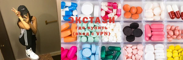 а пвп мука Балабаново