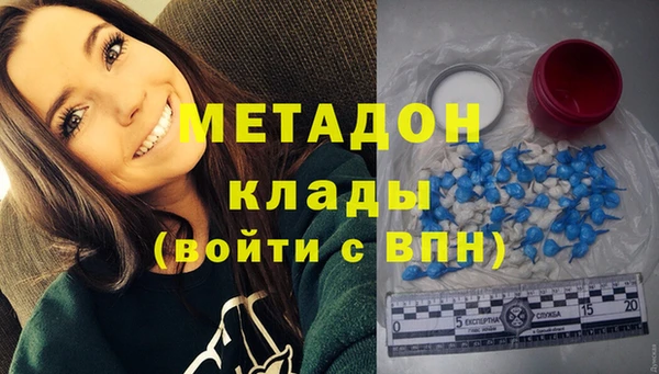 трава Ладушкин
