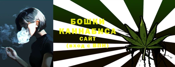 дистиллят марихуана Лабытнанги
