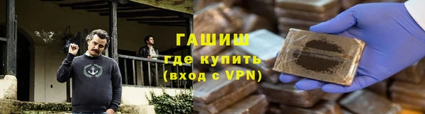 прущая мука Баксан