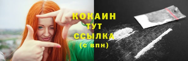 а пвп мука Балабаново