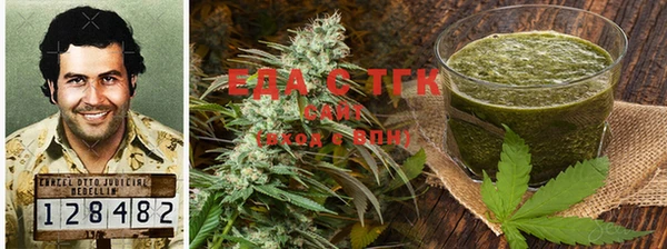 MDMA Premium VHQ Балахна