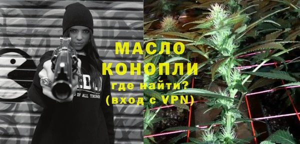 а пвп мука Балабаново