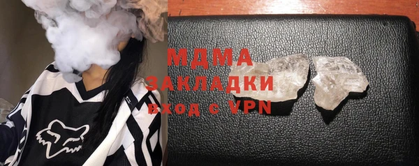 прущая мука Баксан