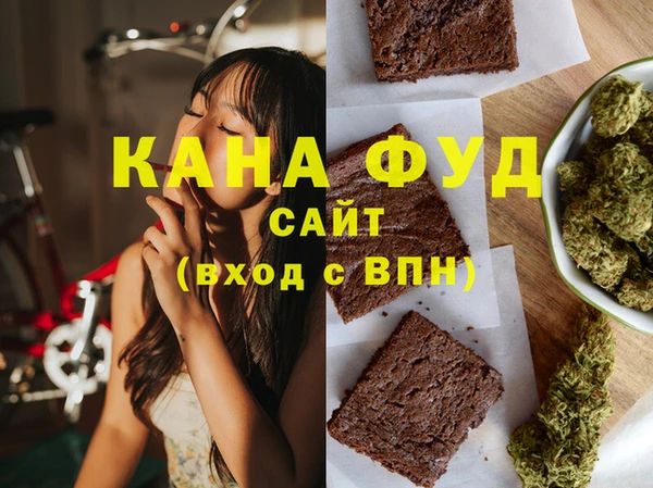 а пвп мука Балабаново