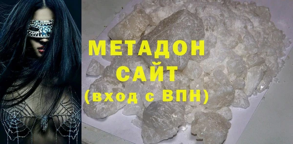 трава Ладушкин