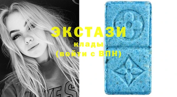 прущая мука Баксан