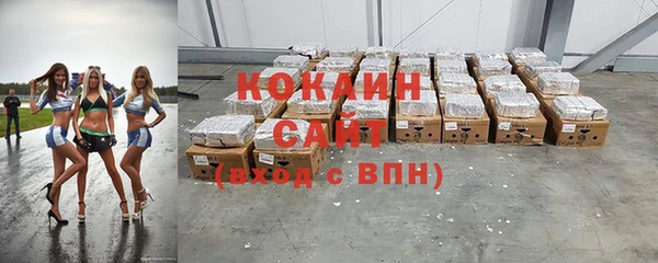 дистиллят марихуана Лабытнанги