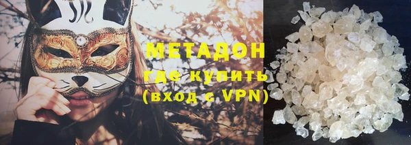 а пвп мука Балабаново