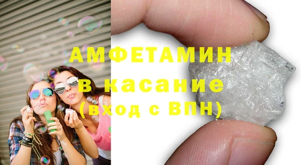 прущая мука Баксан