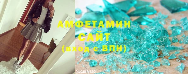 прущая мука Баксан
