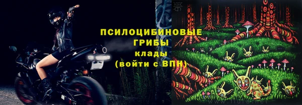 прущая мука Баксан