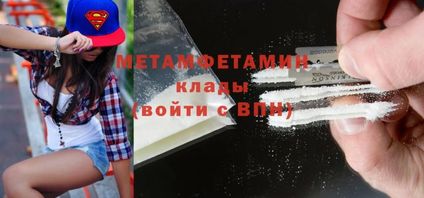 а пвп мука Балабаново