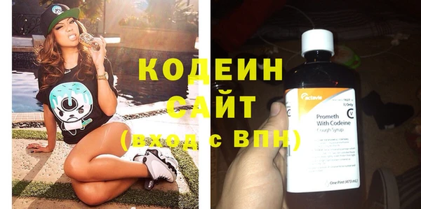 а пвп мука Балабаново