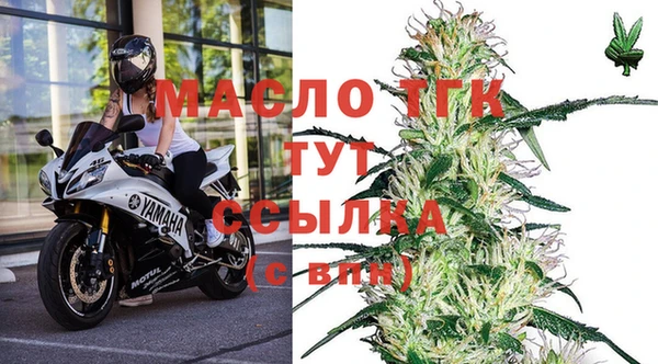 а пвп мука Балабаново