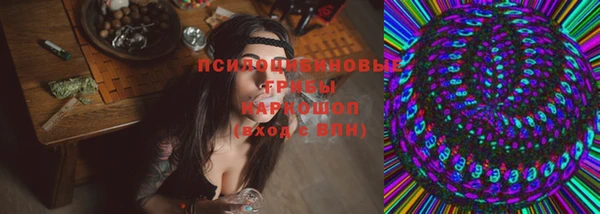 прущая мука Баксан
