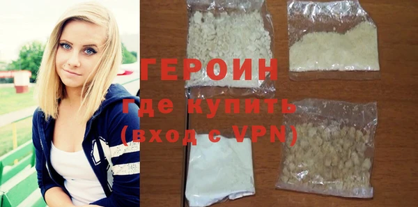 а пвп мука Балабаново