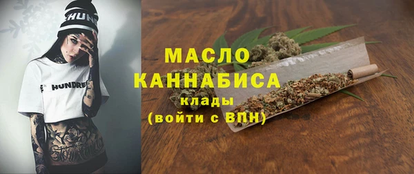 а пвп мука Балабаново