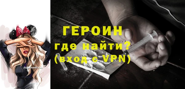 а пвп мука Балабаново