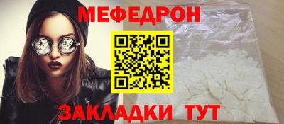 каннабис Краснознаменск