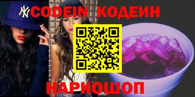 jwh Краснодар