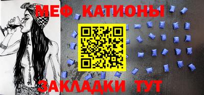 каннабис Краснознаменск