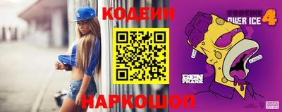 jwh Краснодар