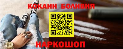 каннабис Краснознаменск