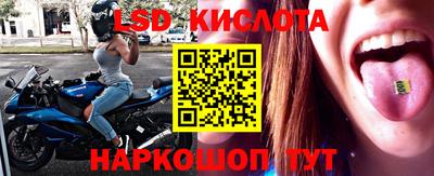 каннабис Краснознаменск