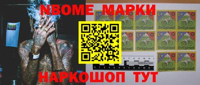 jwh Краснодар