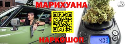 jwh Краснодар