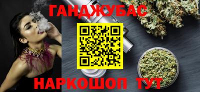 jwh Краснодар
