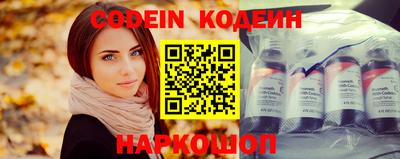 каннабис Краснознаменск