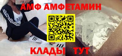 jwh Краснодар