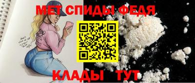 jwh Краснодар