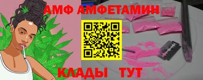 jwh Краснодар