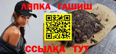 jwh Краснодар