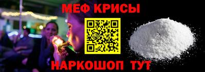 jwh Краснодар